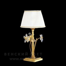 Настольная лампа Flamina 1042/1