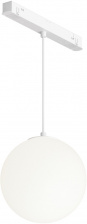 Трековый светильник Luna TR039-4-5W3K-WW-DS-W