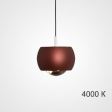 Подвесной светильник BENDIX C Red 4000К