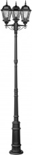 Наземный фонарь ASTORIA 2M 91410MB/E7 Bl ромб