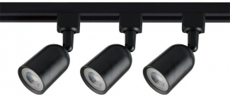 Трековый светильник  ULB-Q292 8W/4200К/K BLACK SET31