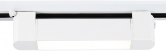 Трековый светильник TRACK SYSTEM GL6724