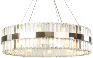 Подвесной светильник 10240 10241/60 LED nickel