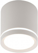 Точечный светильник DK4016 DK4013-WH