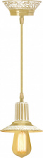 Подвесной светильник Milano FD1068SOP