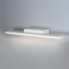 Зеркало с подсветкой IT01-108 IT01-1088/45 white