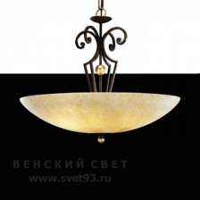 Подвесной светильник Flamina 7435/8