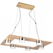 Подвесной светильник Natura Natura 152.6 LED VENGE
