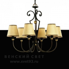 Люстра Flamina 7460/6
