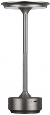 Интерьерная настольная лампа Tet-A-Tet 5035/6TL
