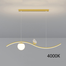 Подвесной светильник BABETTA WAVE Brass 4000К