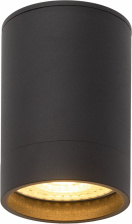 Точечный светильник DK2000 DK2050-BK