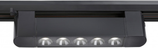 Трековый светильник TRACK SYSTEM GL6703