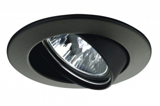 Точечный светильник Premium Line Halogen 17951