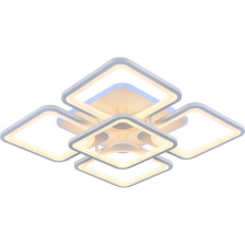 Потолочная люстра Valiano SLE500452-05RGB