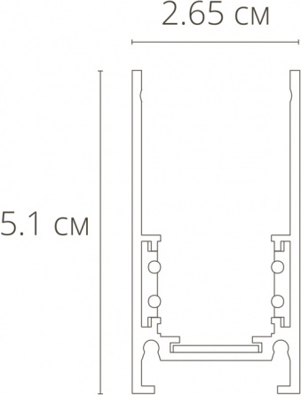 Шинопровод Linea-Accessories A460133 фото 2