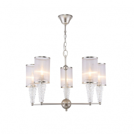 Подвесная люстра Vilena FR2687PL-05G фото 1