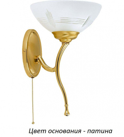 Бра Rovato ROV-K-1(P) фото 1