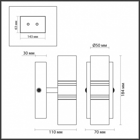 Бра Wagner 5223/10WL фото 2