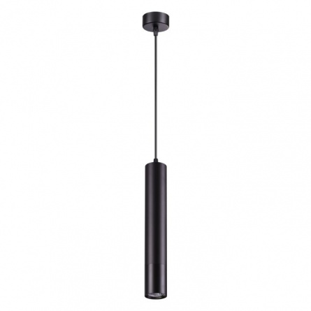 Подвесной светильник Pipe 370622 фото 1
