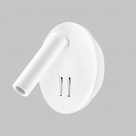 Спот Spy Led IL.0005.2101-R WH фото 1