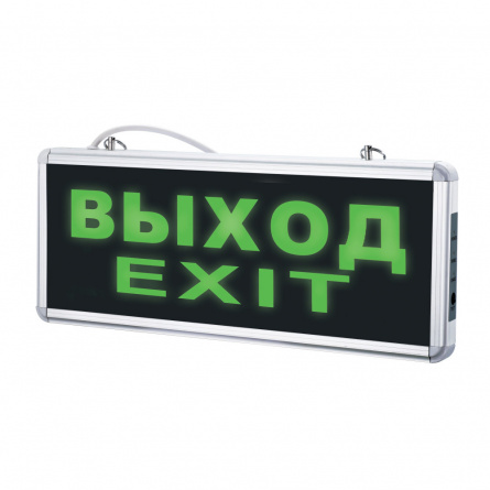 Аварийный светильник  ULR-Q411 1W GREEN/SILVER ВЫХОД/EXIT фото 1