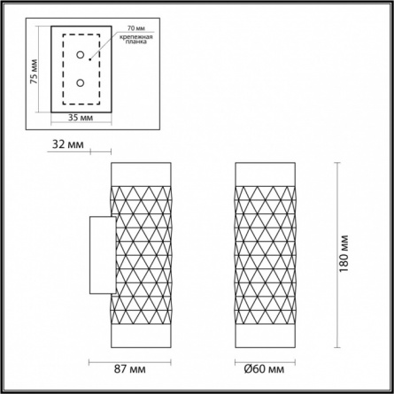 Бра Hightech 4286/2W фото 3