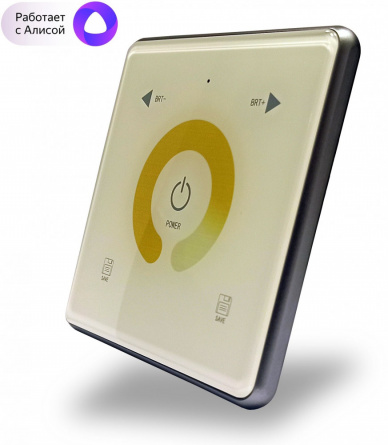 Настенная панель управления Smart control DK7200-WH фото 1